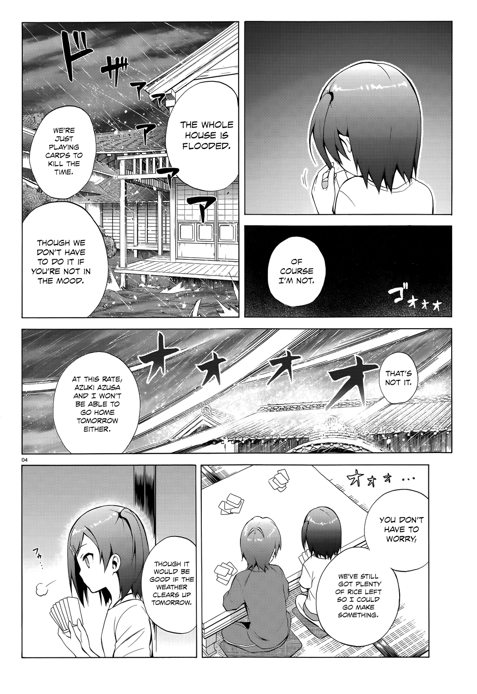 Hentai Ouji To Warawanai Neko. Nya! Chapter 27 #7