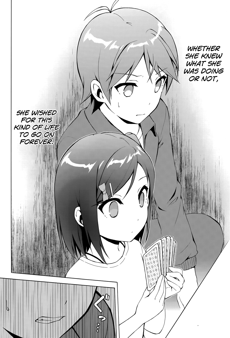 Hentai Ouji To Warawanai Neko. Nya! Chapter 27 #9