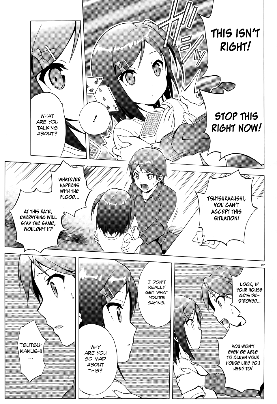 Hentai Ouji To Warawanai Neko. Nya! Chapter 27 #10