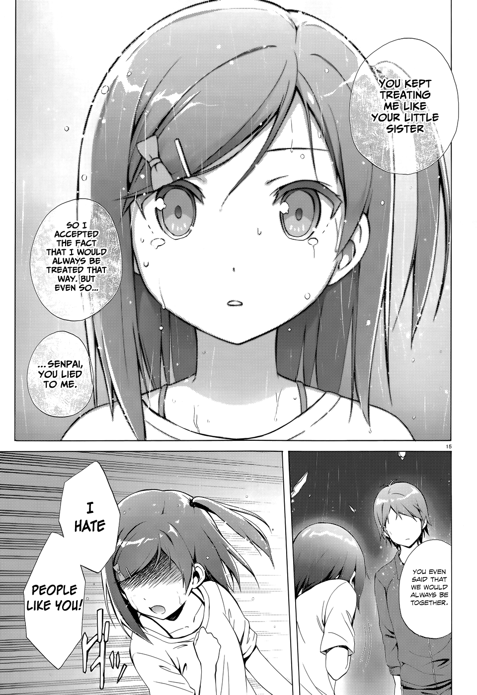 Hentai Ouji To Warawanai Neko. Nya! Chapter 27 #18