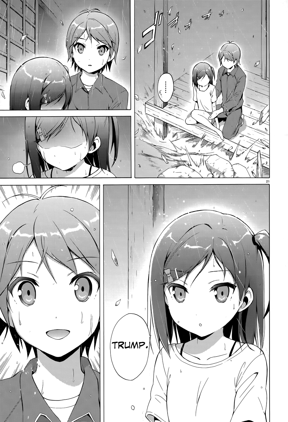 Hentai Ouji To Warawanai Neko. Nya! Chapter 27 #23