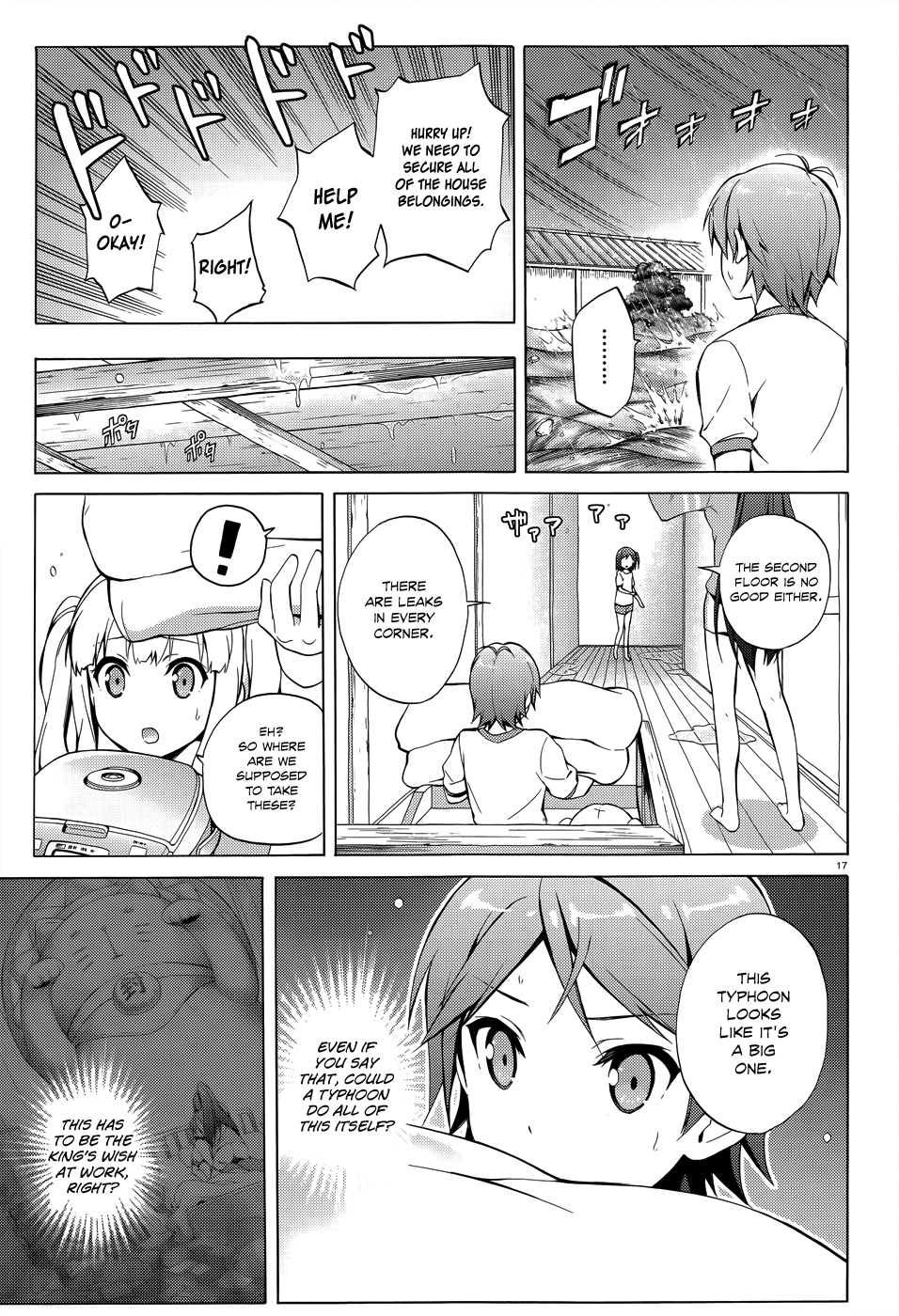 Hentai Ouji To Warawanai Neko. Nya! Chapter 25 #19