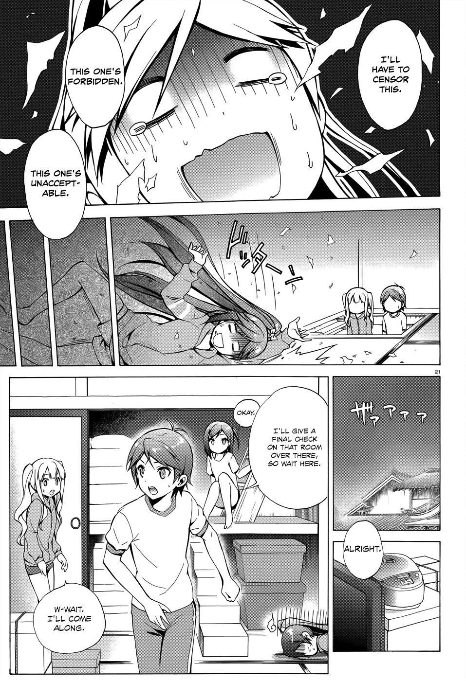 Hentai Ouji To Warawanai Neko. Nya! Chapter 25 #23