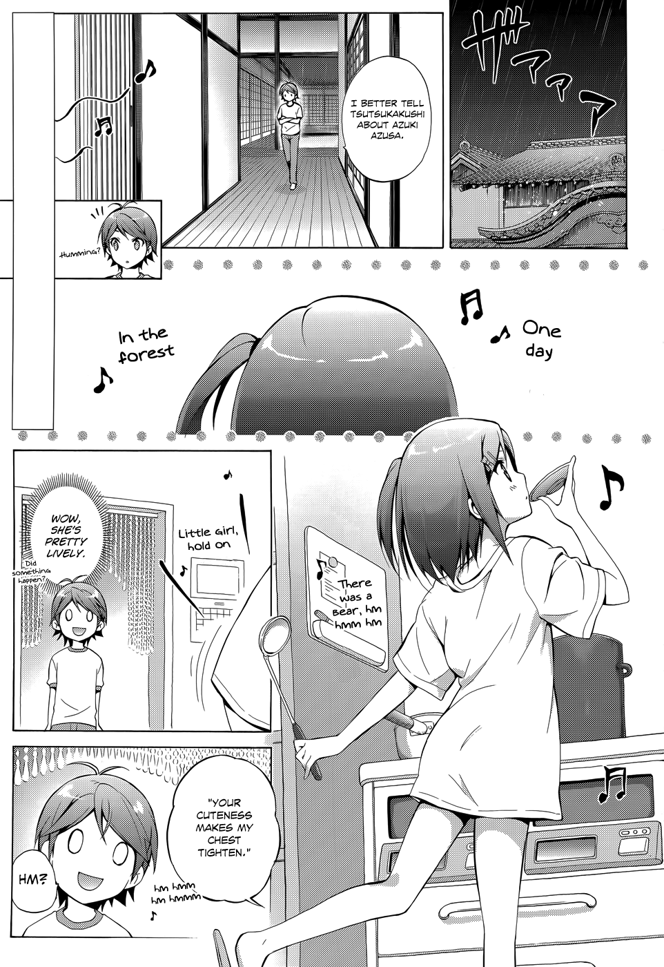 Hentai Ouji To Warawanai Neko. Nya! Chapter 24 #2