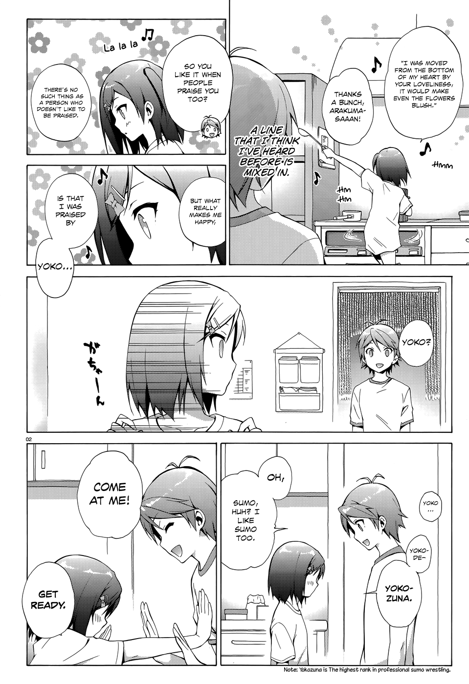 Hentai Ouji To Warawanai Neko. Nya! Chapter 24 #3