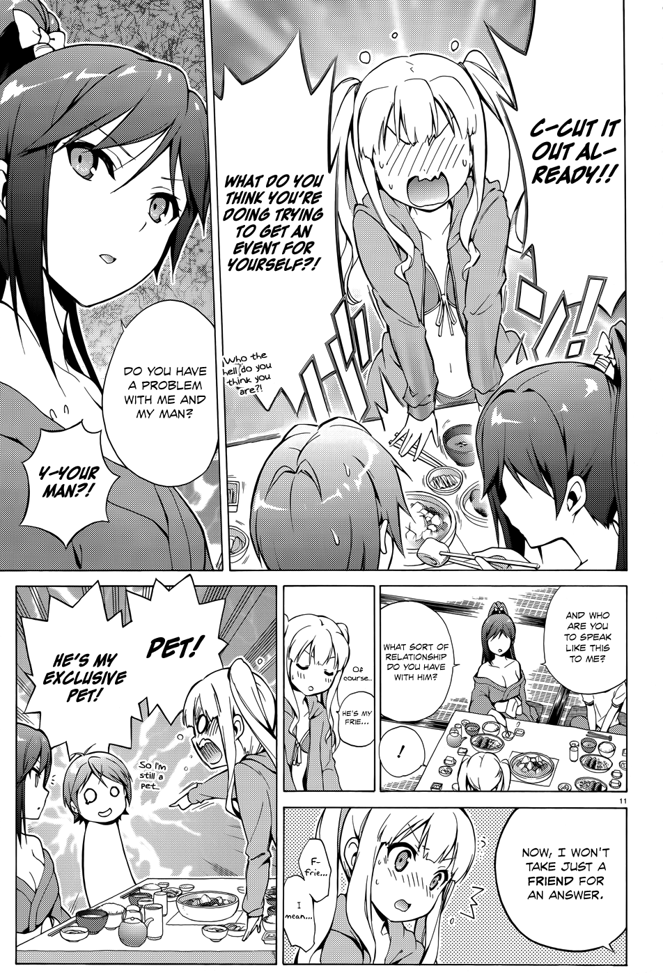 Hentai Ouji To Warawanai Neko. Nya! Chapter 24 #12