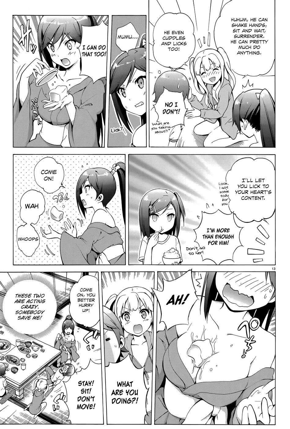 Hentai Ouji To Warawanai Neko. Nya! Chapter 24 #14