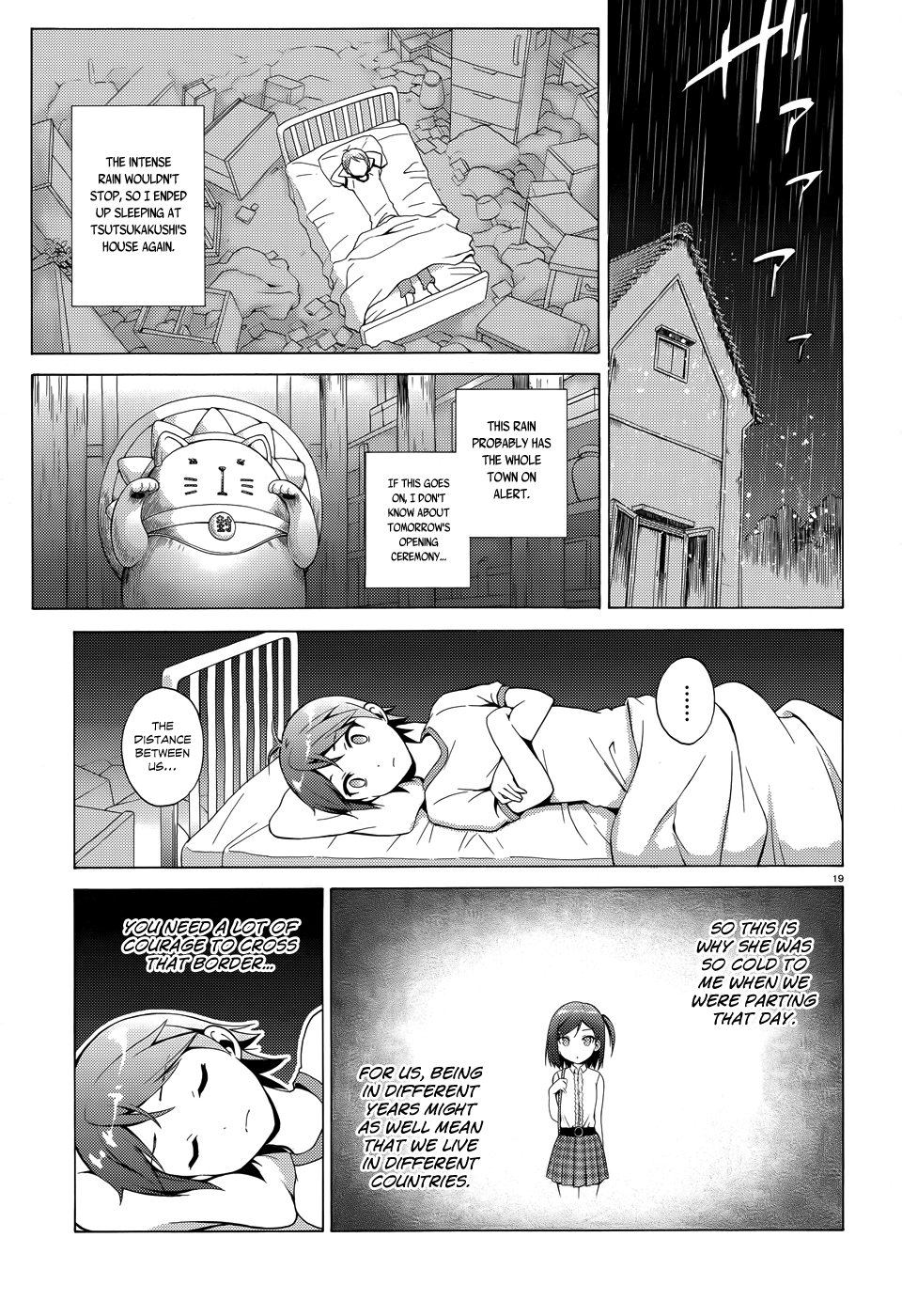 Hentai Ouji To Warawanai Neko. Nya! Chapter 24 #20