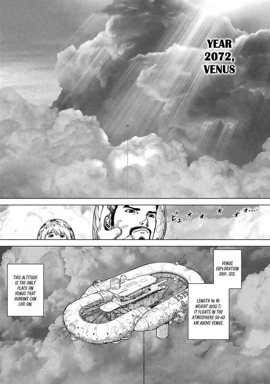 Origin Chapter 87.5 #4