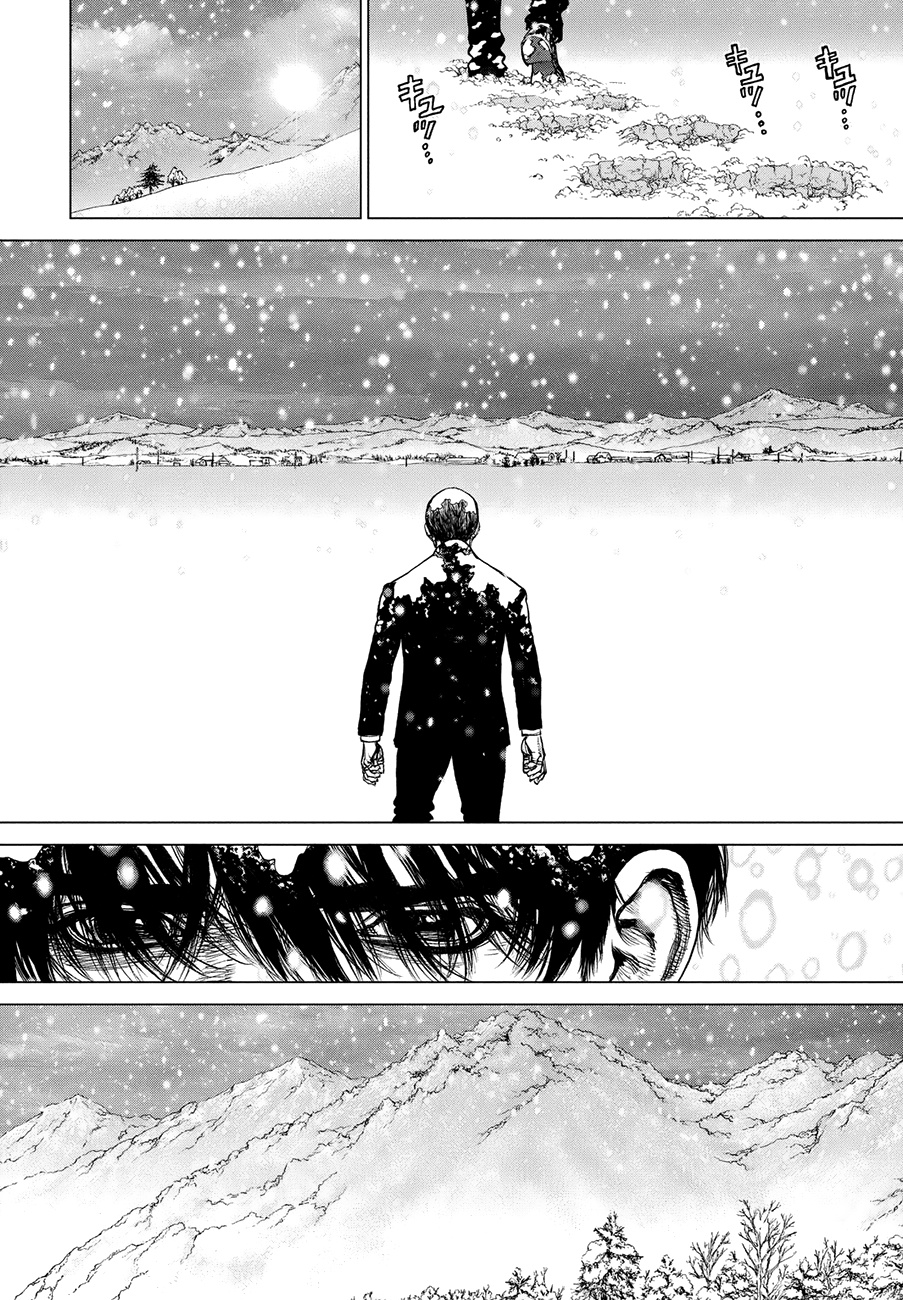 Origin Chapter 87 #5