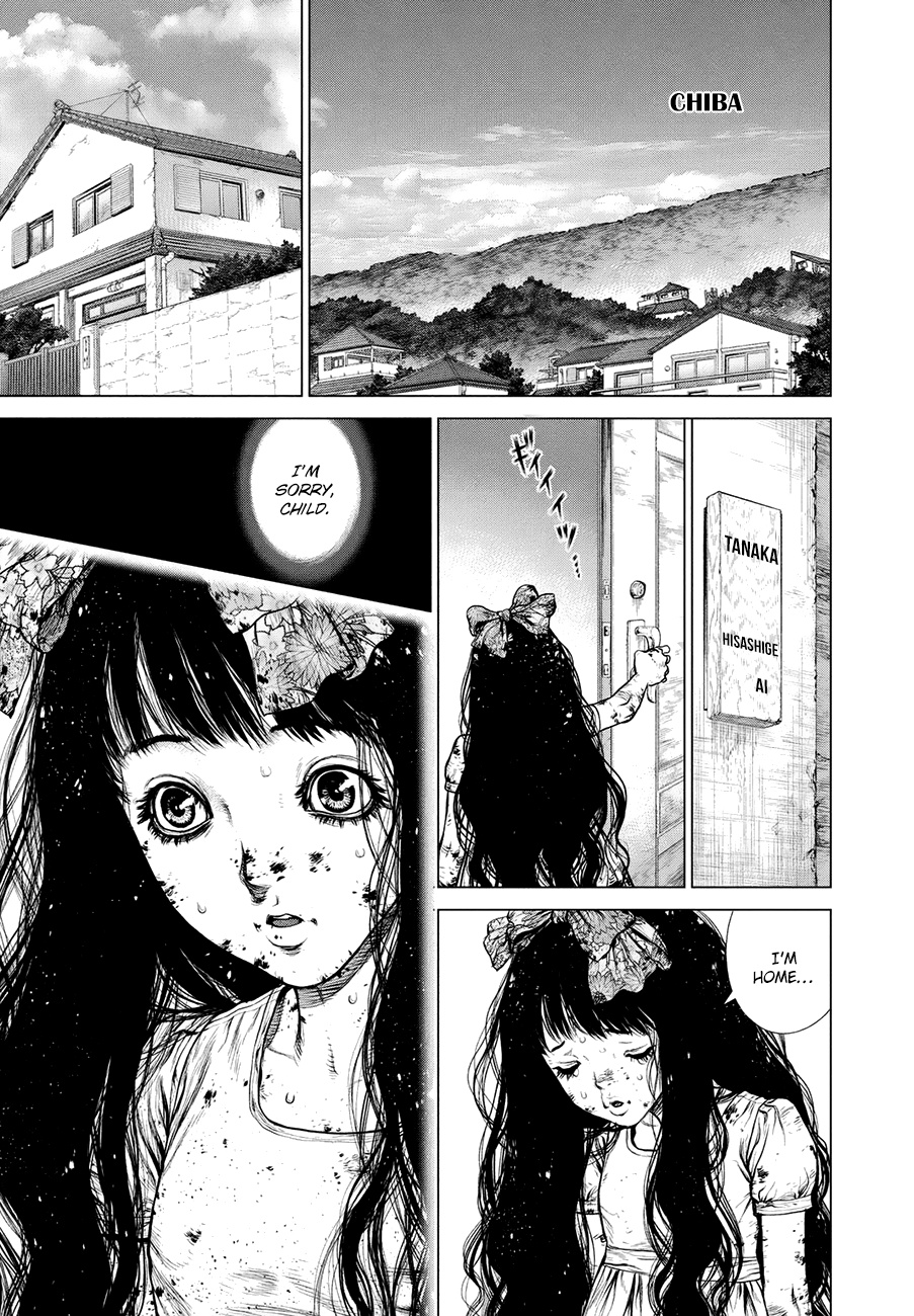 Origin Chapter 87 #6