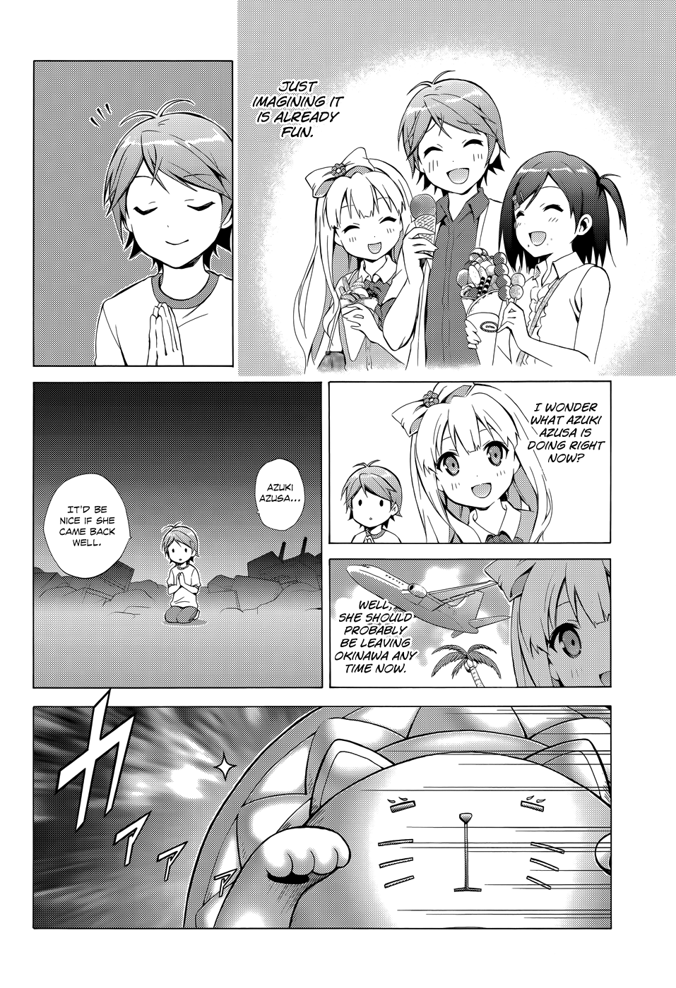 Hentai Ouji To Warawanai Neko. Nya! Chapter 23 #4