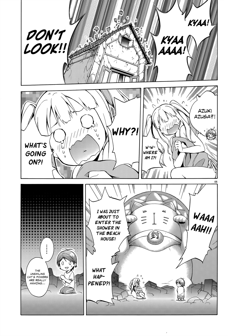 Hentai Ouji To Warawanai Neko. Nya! Chapter 23 #7