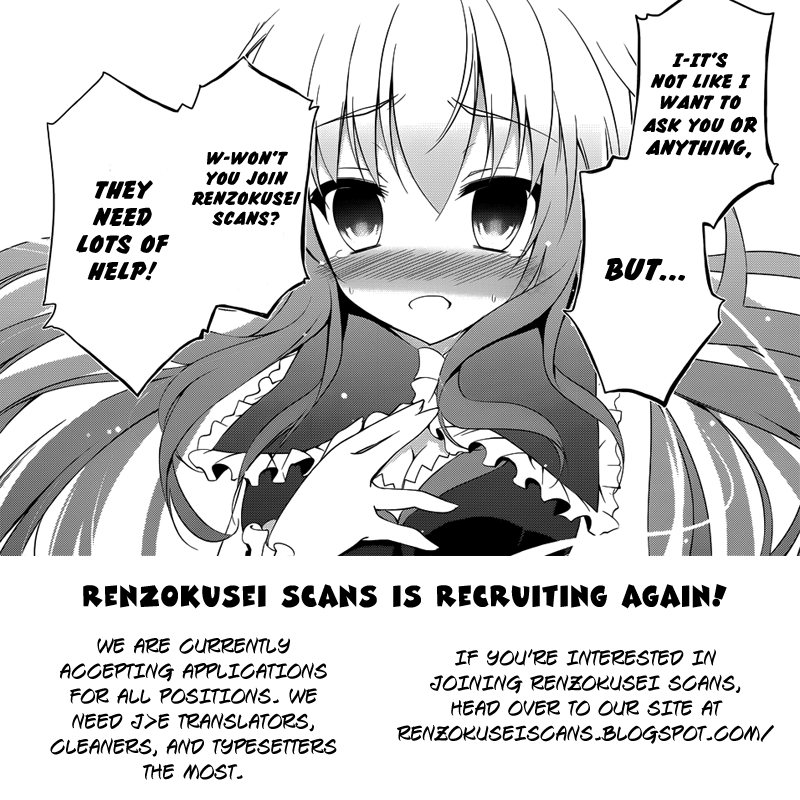 Hentai Ouji To Warawanai Neko. Nya! Chapter 22 #2