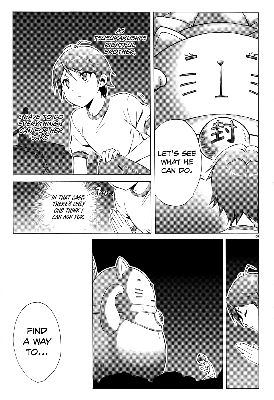 Hentai Ouji To Warawanai Neko. Nya! Chapter 22 #12