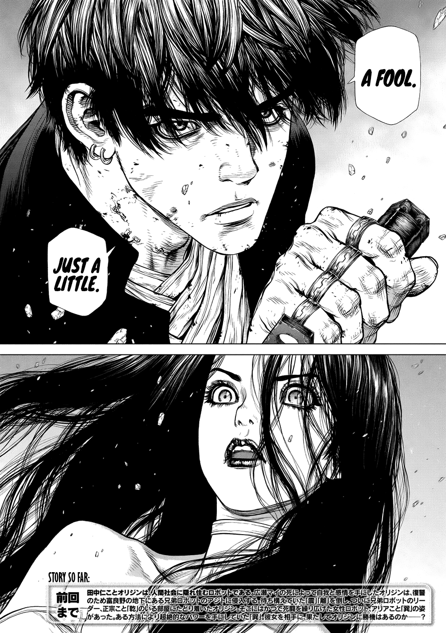 Origin Chapter 82 #5