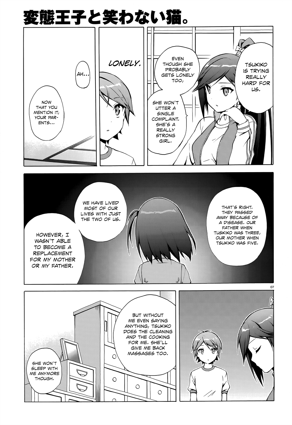 Hentai Ouji To Warawanai Neko. Nya! Chapter 21 #10