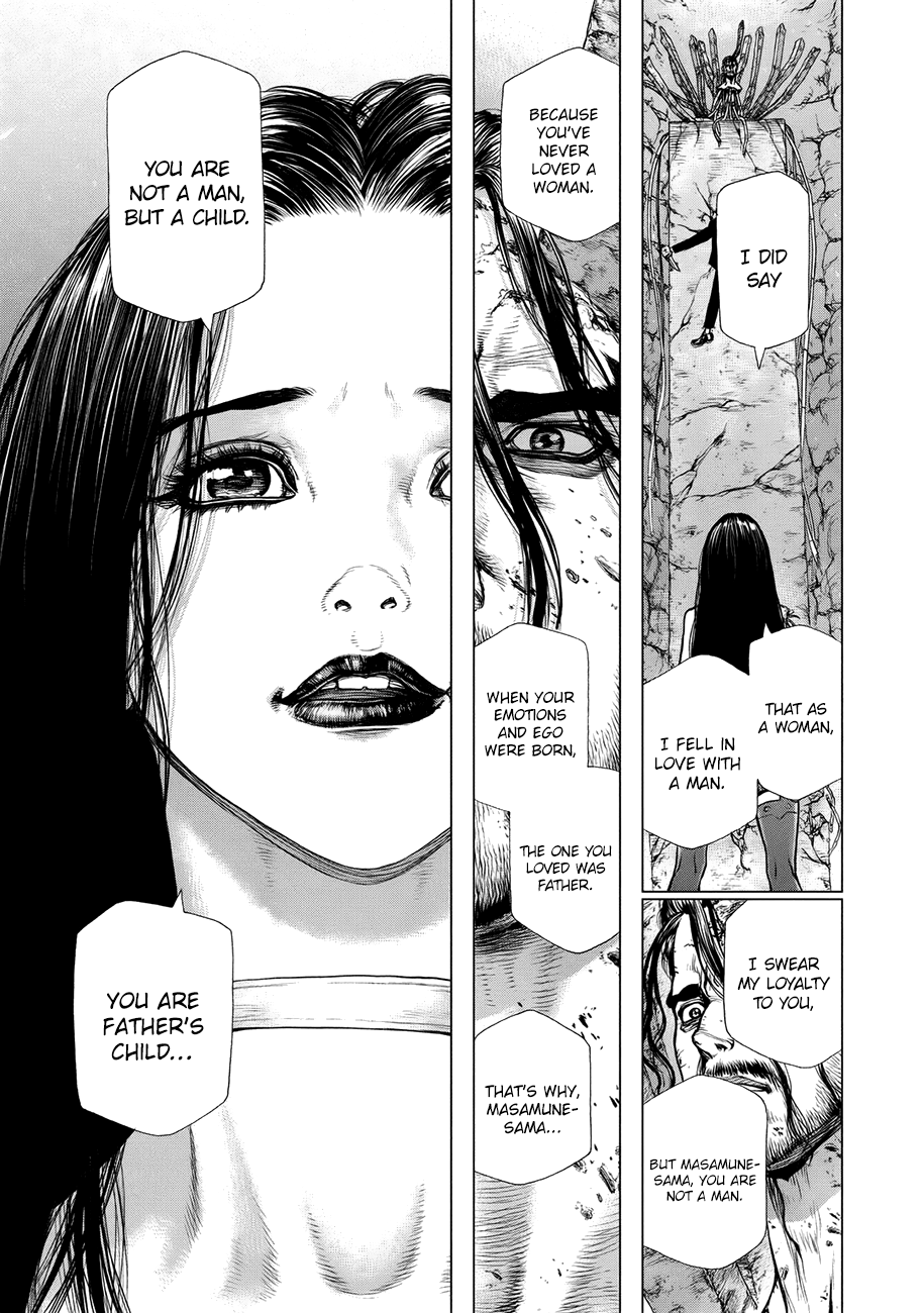 Origin Chapter 82 #19