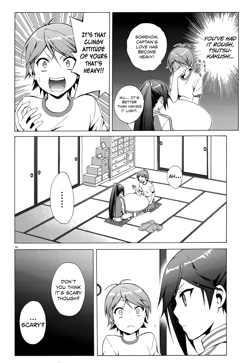 Hentai Ouji To Warawanai Neko. Nya! Chapter 21 #13