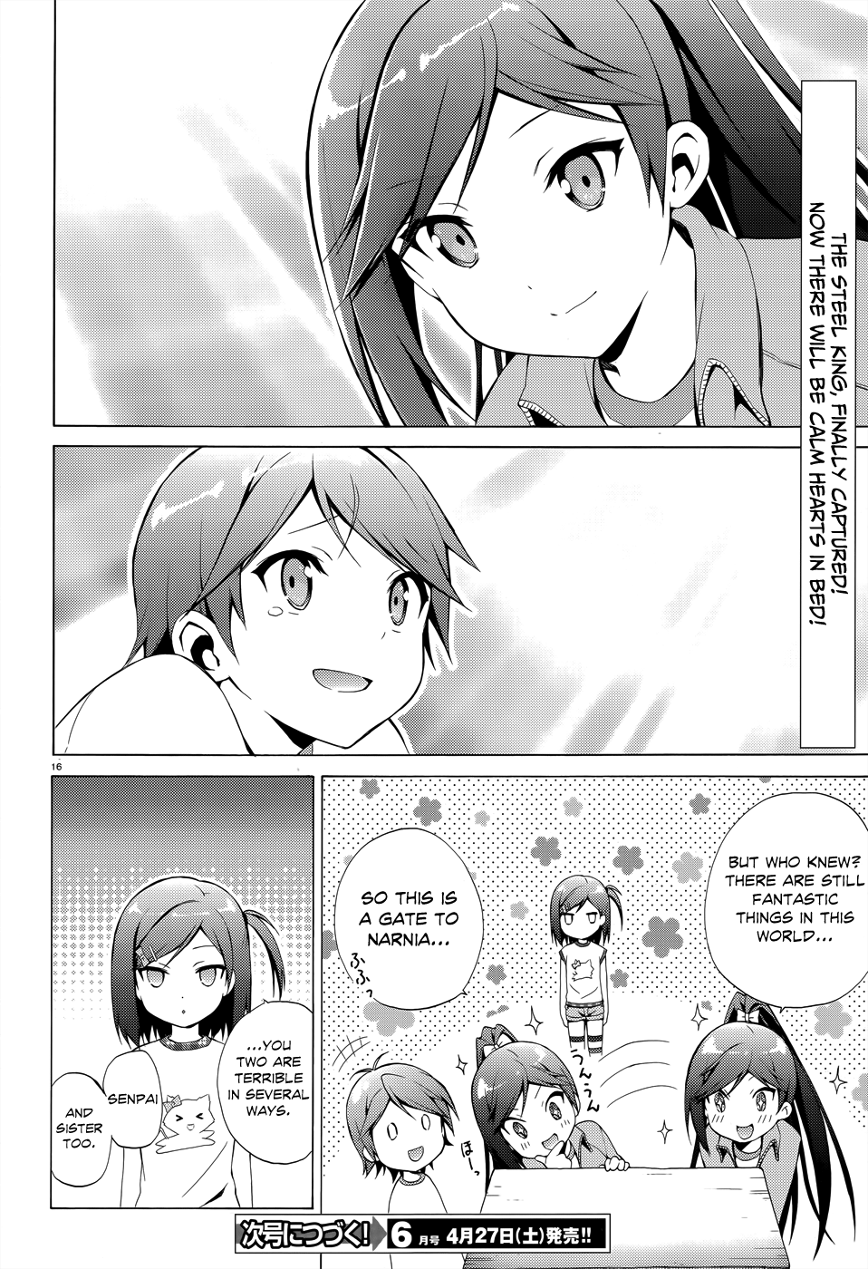 Hentai Ouji To Warawanai Neko. Nya! Chapter 20 #17