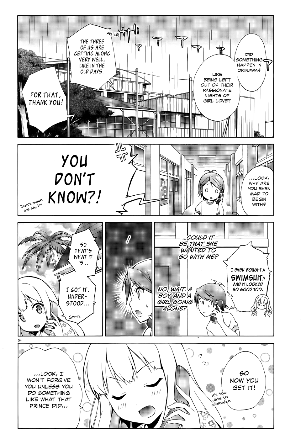 Hentai Ouji To Warawanai Neko. Nya! Chapter 19 #7