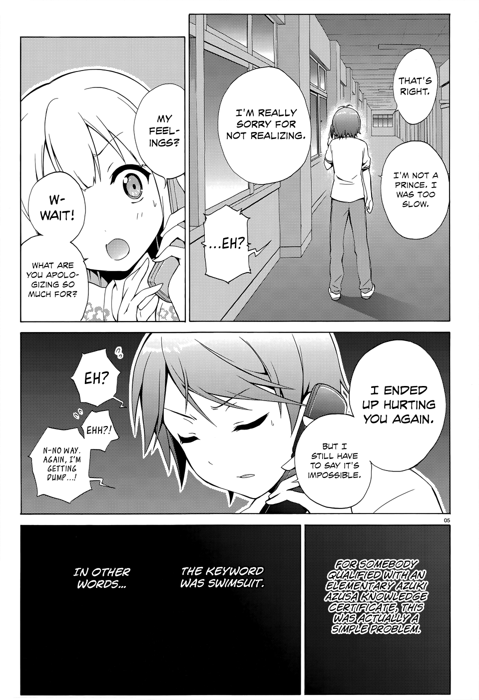 Hentai Ouji To Warawanai Neko. Nya! Chapter 19 #8