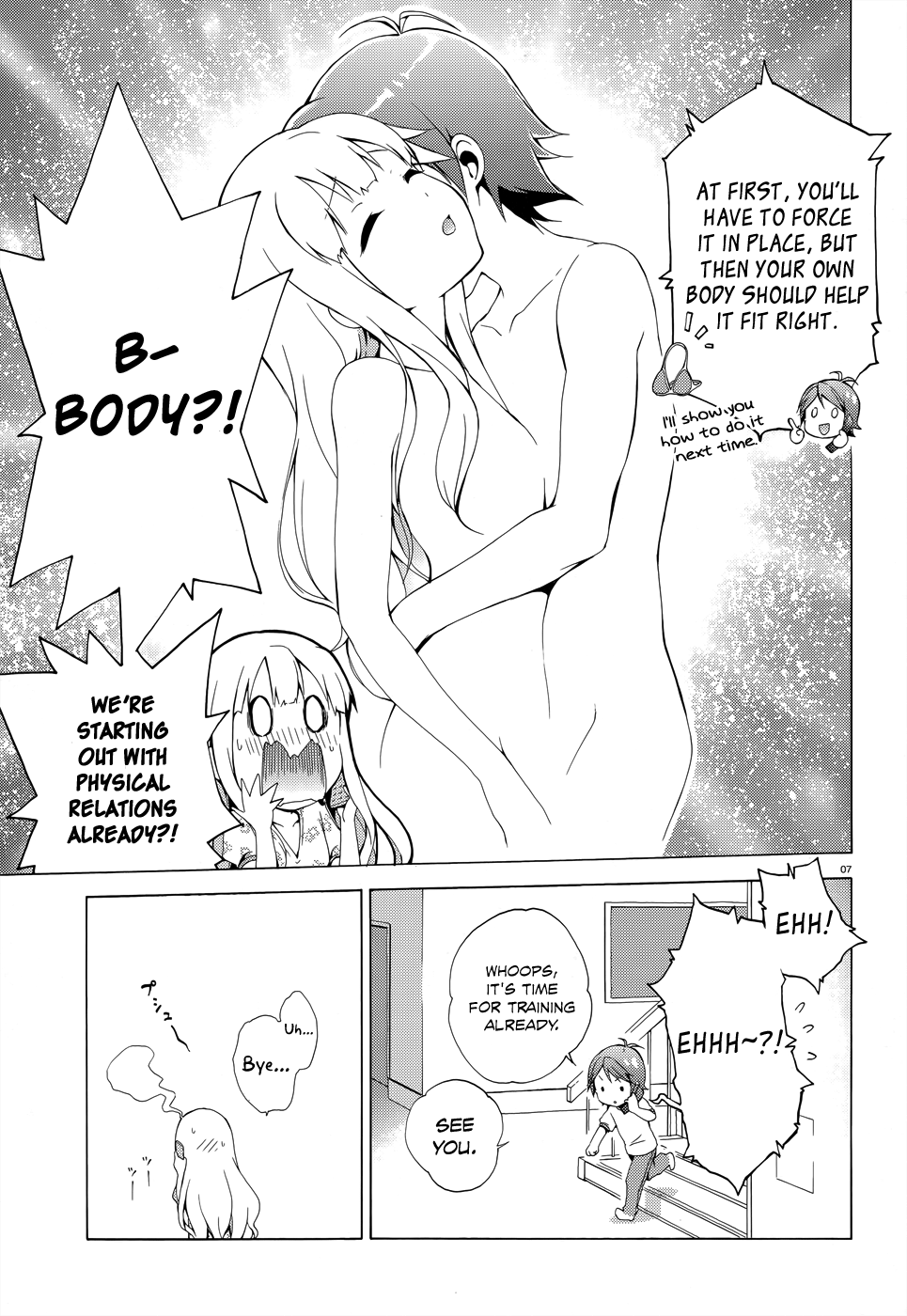 Hentai Ouji To Warawanai Neko. Nya! Chapter 19 #10