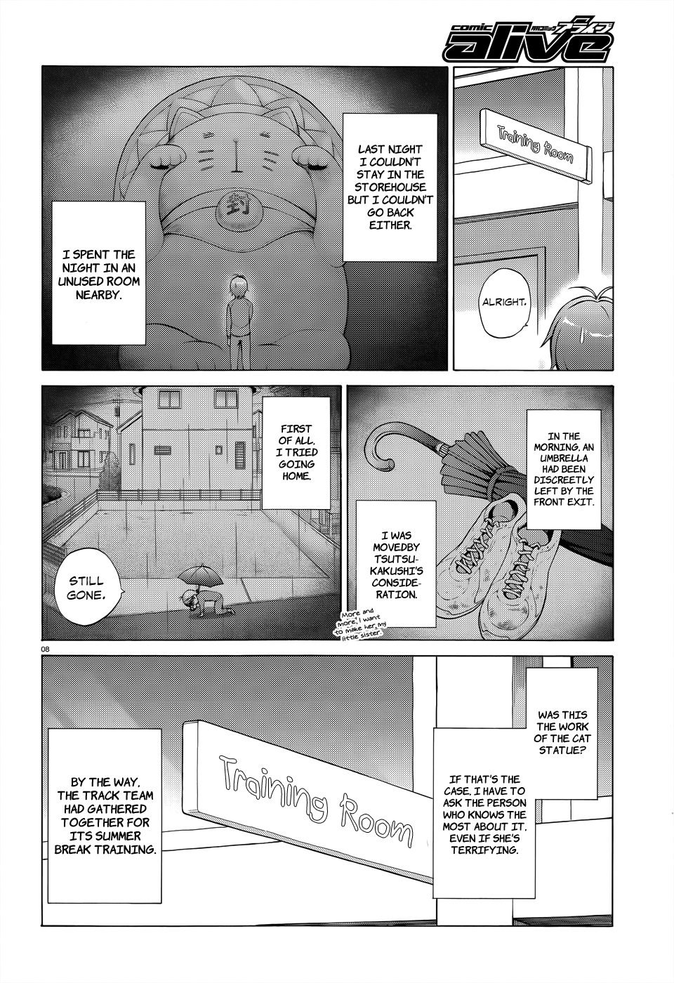 Hentai Ouji To Warawanai Neko. Nya! Chapter 19 #11