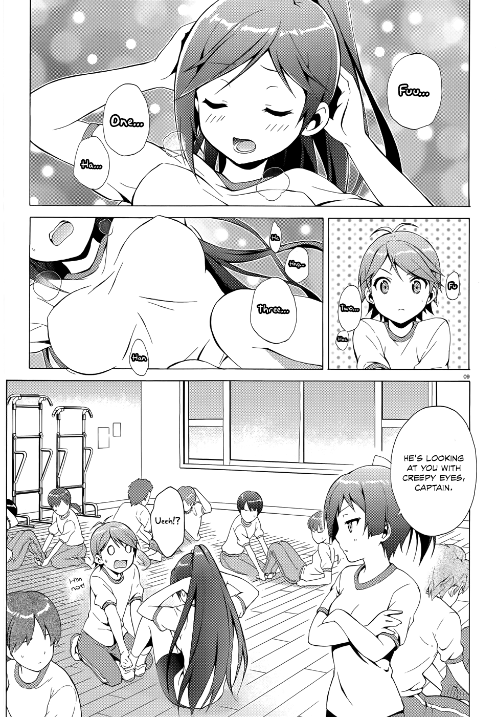 Hentai Ouji To Warawanai Neko. Nya! Chapter 19 #12