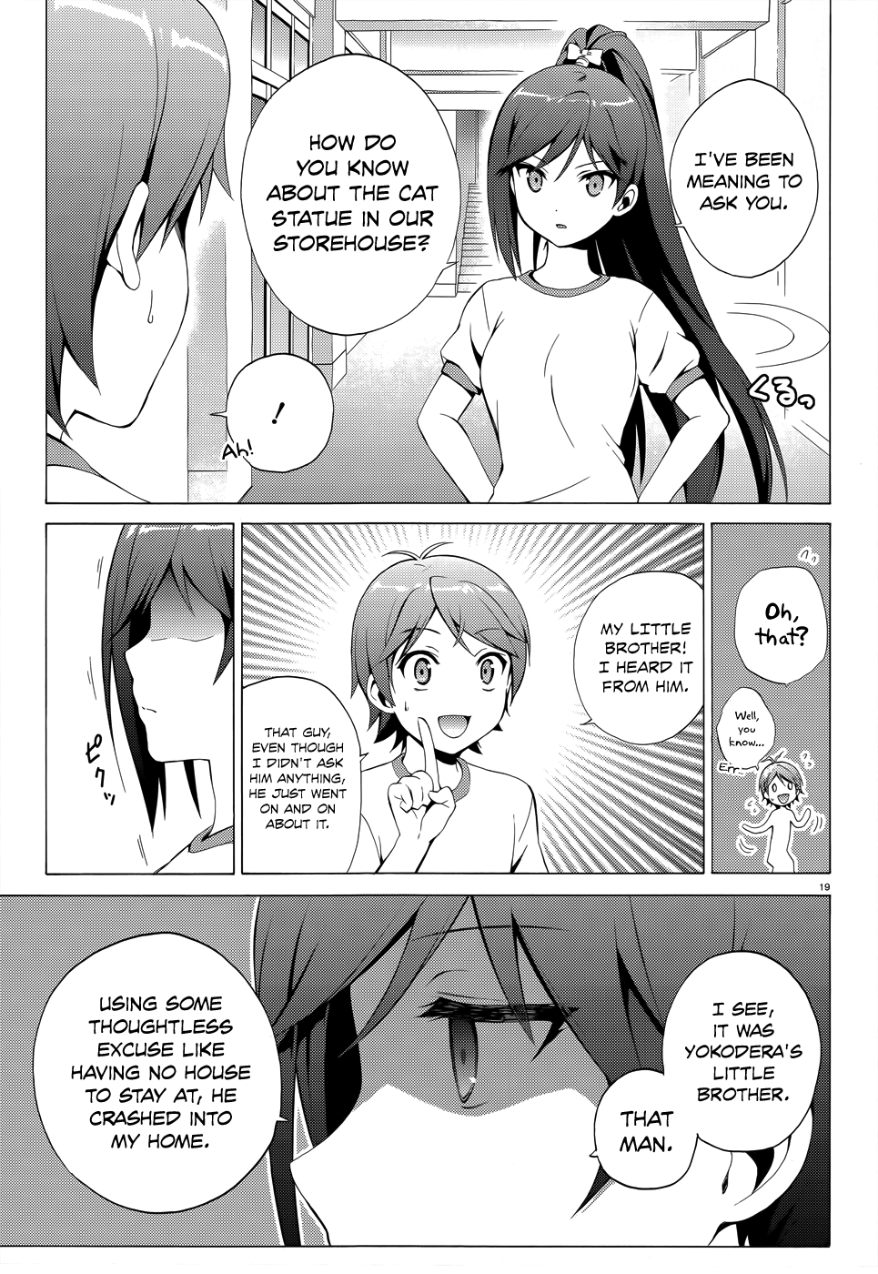 Hentai Ouji To Warawanai Neko. Nya! Chapter 19 #22