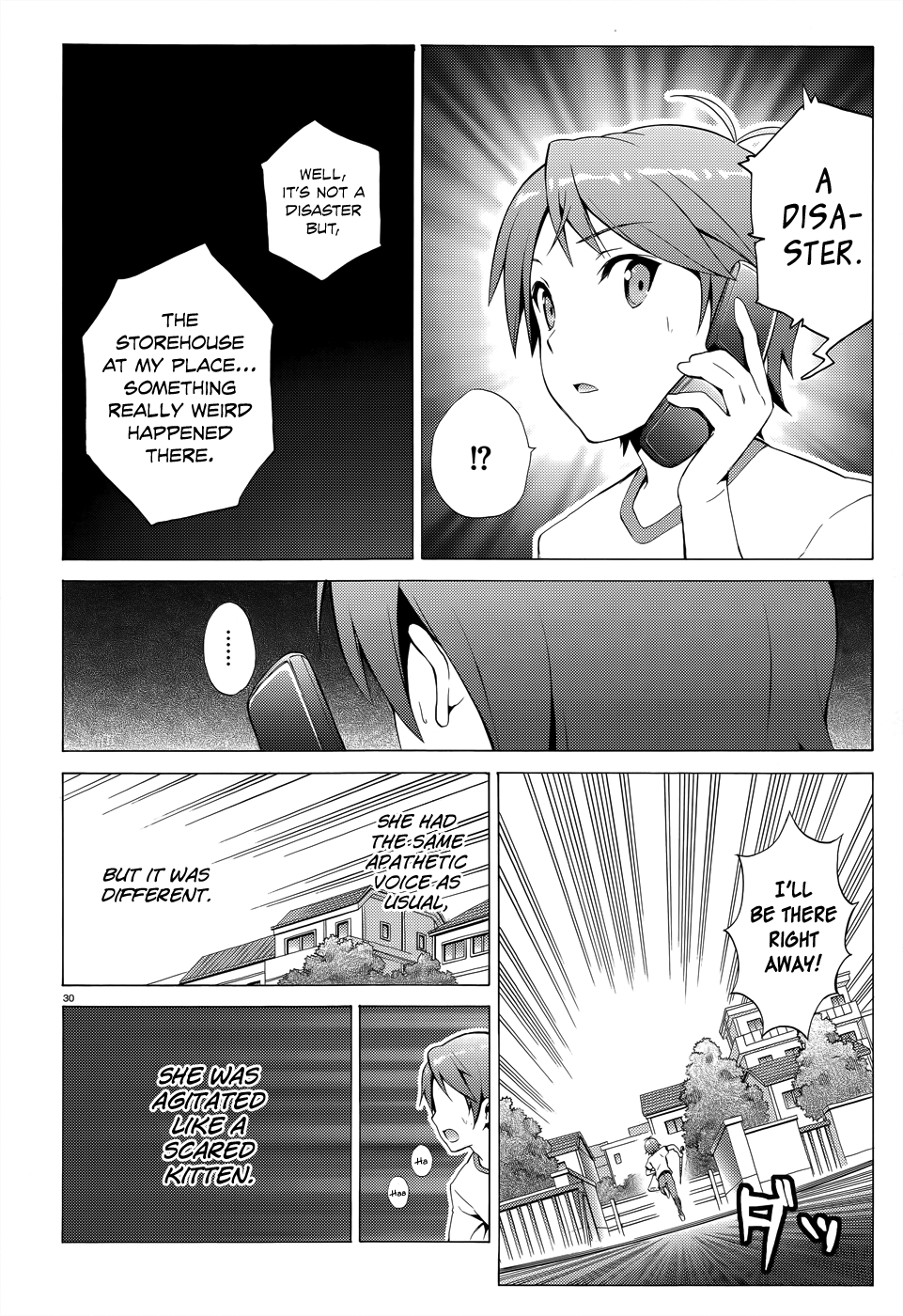 Hentai Ouji To Warawanai Neko. Nya! Chapter 19 #33