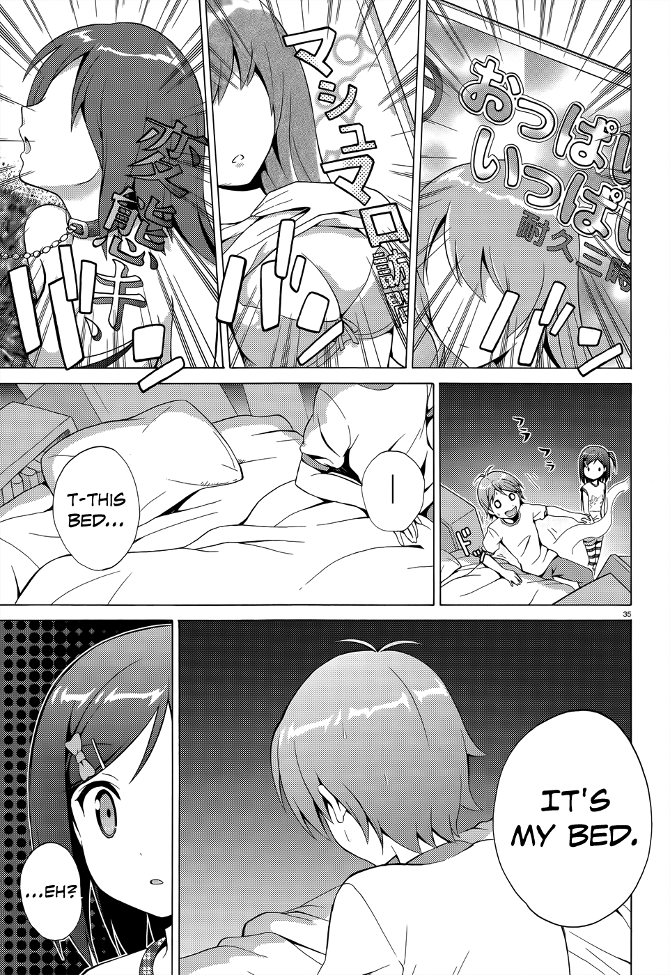 Hentai Ouji To Warawanai Neko. Nya! Chapter 19 #38