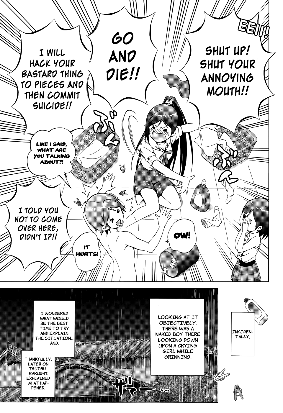 Hentai Ouji To Warawanai Neko. Nya! Chapter 17 #8