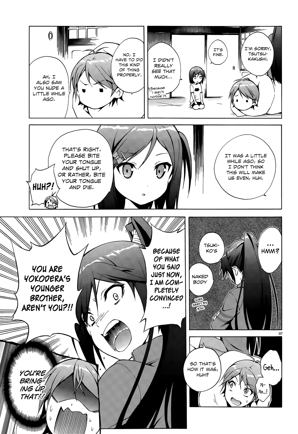 Hentai Ouji To Warawanai Neko. Nya! Chapter 17 #10