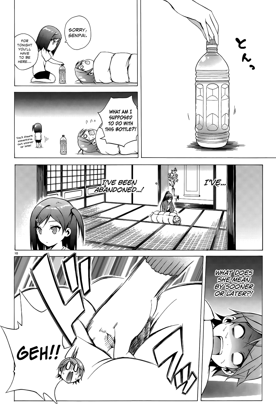 Hentai Ouji To Warawanai Neko. Nya! Chapter 17 #13