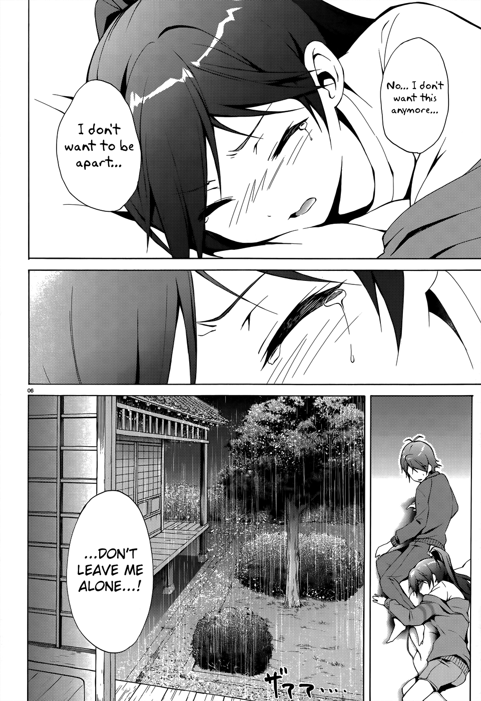 Hentai Ouji To Warawanai Neko. Nya! Chapter 18 #9