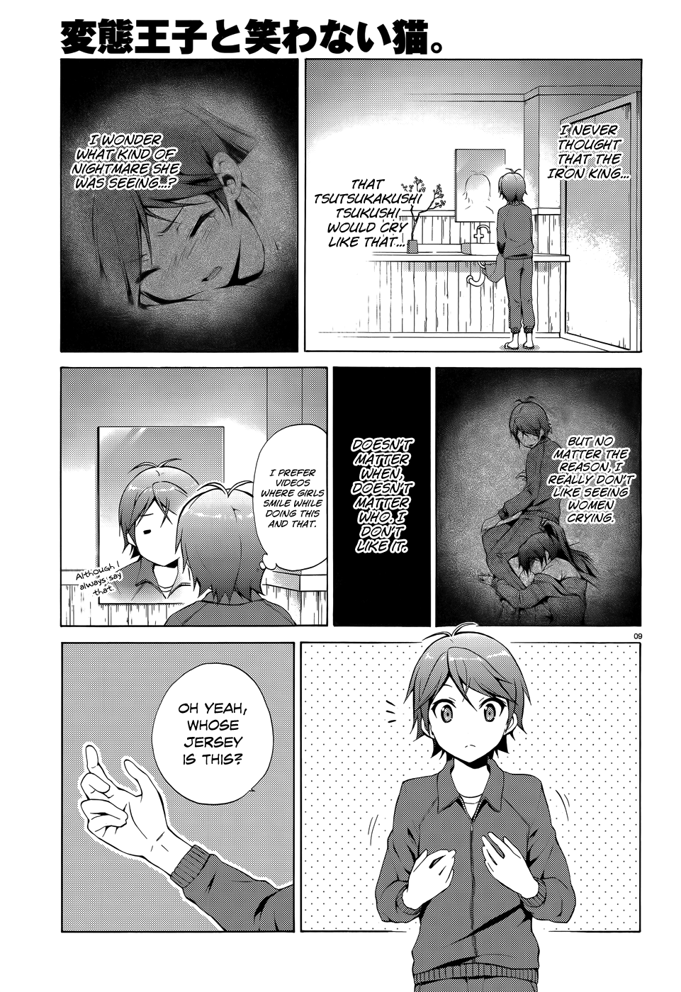 Hentai Ouji To Warawanai Neko. Nya! Chapter 18 #12