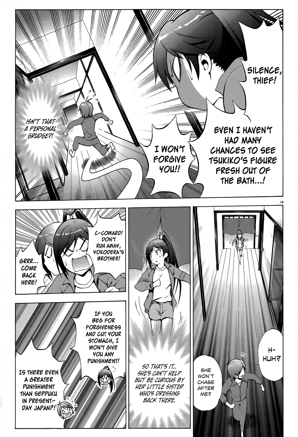 Hentai Ouji To Warawanai Neko. Nya! Chapter 18 #20