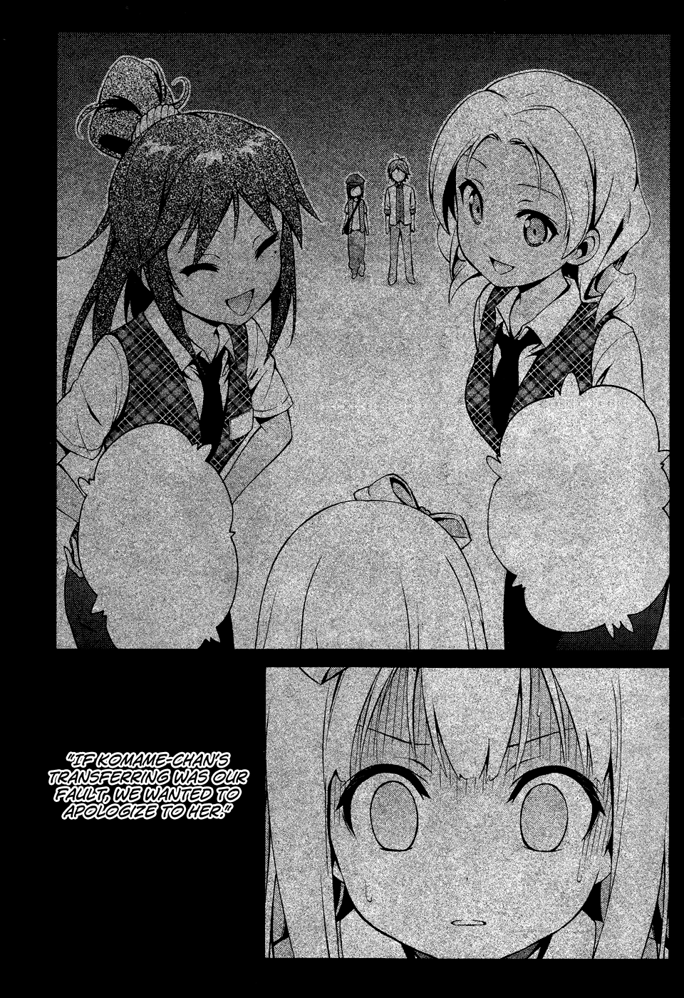 Hentai Ouji To Warawanai Neko. Nya! Chapter 18 #31