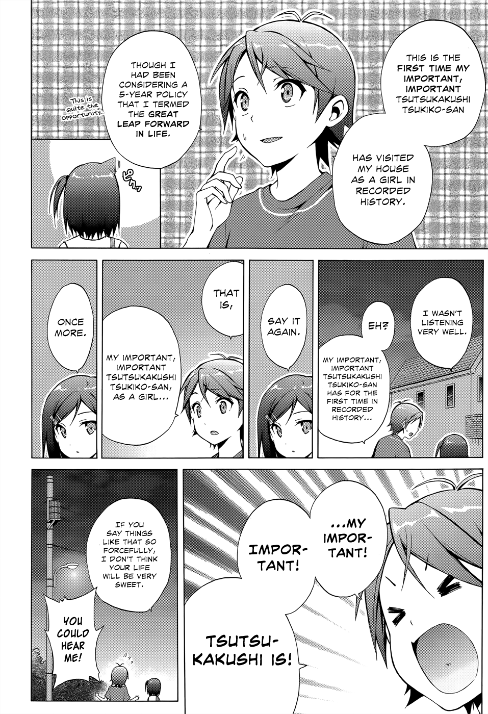 Hentai Ouji To Warawanai Neko. Nya! Chapter 16 #9