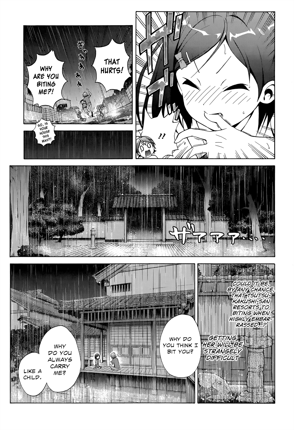 Hentai Ouji To Warawanai Neko. Nya! Chapter 16 #14