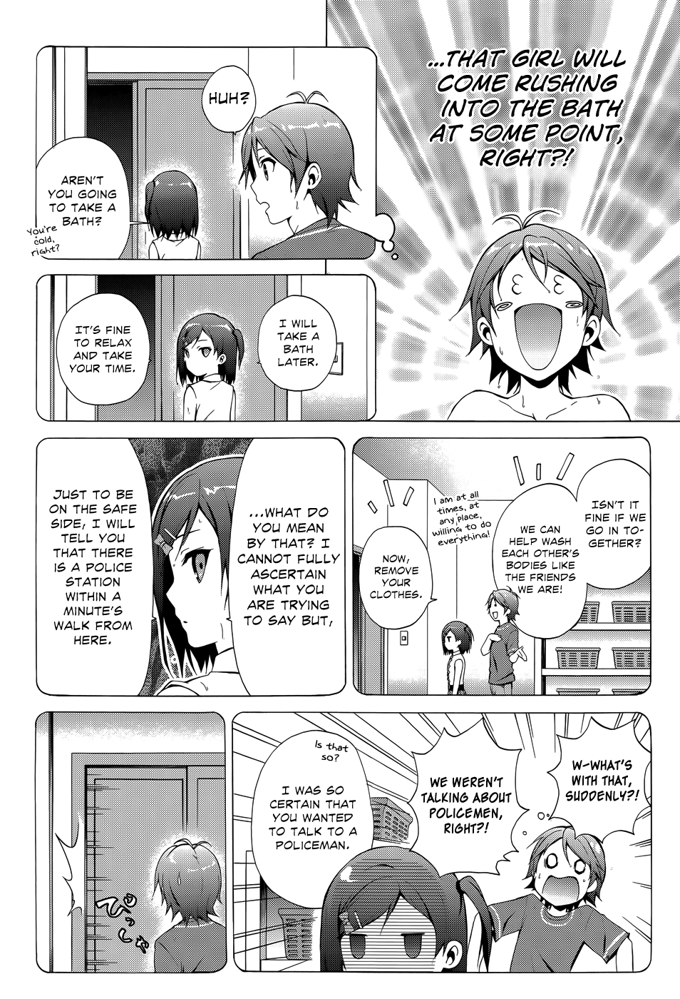 Hentai Ouji To Warawanai Neko. Nya! Chapter 16 #19