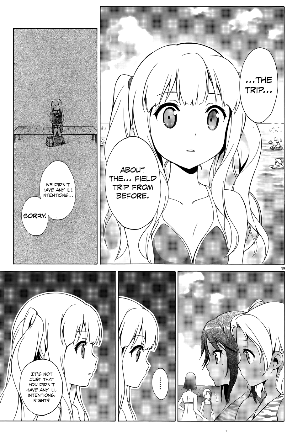 Hentai Ouji To Warawanai Neko. Nya! Chapter 18 #40