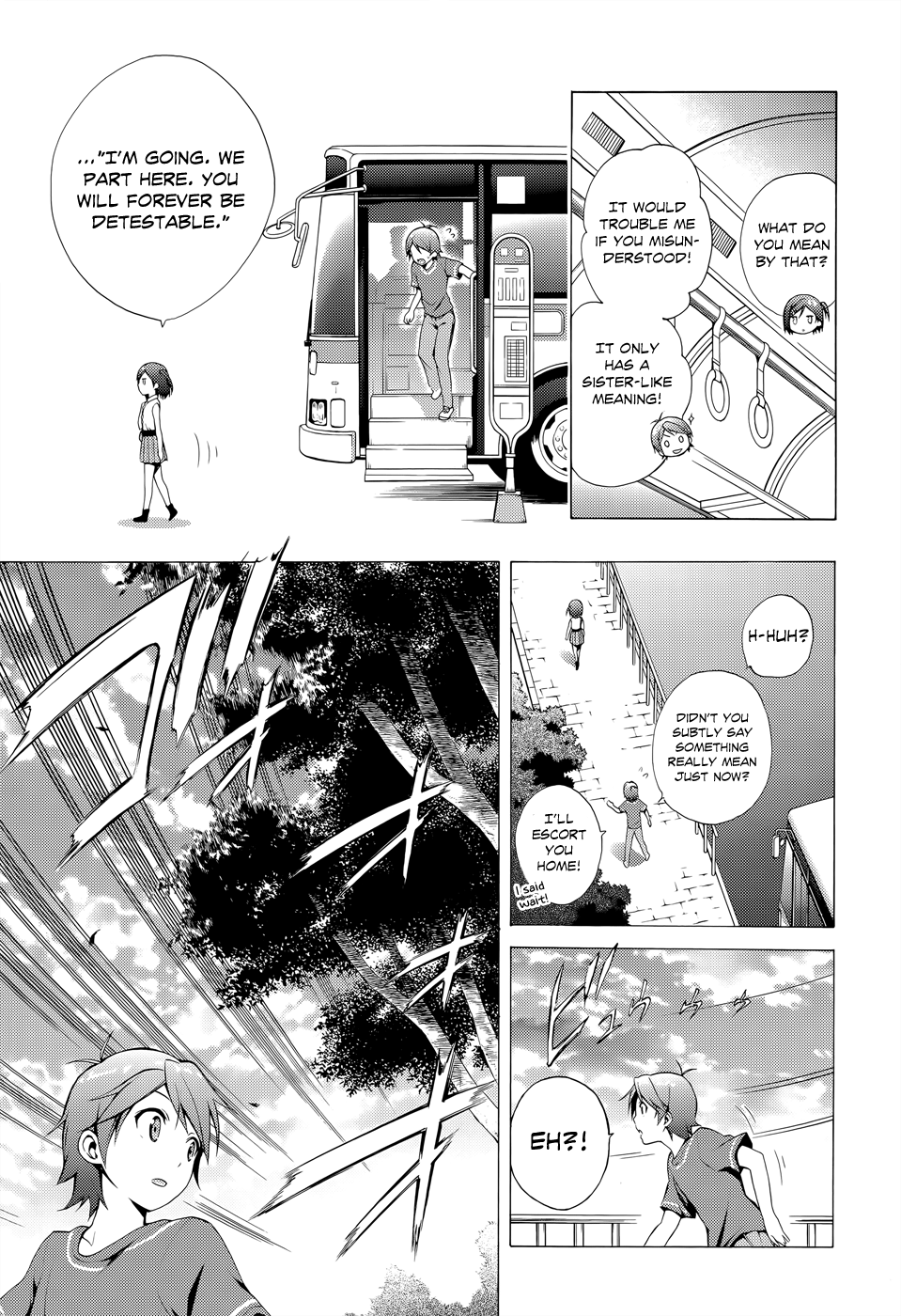 Hentai Ouji To Warawanai Neko. Nya! Chapter 15 #10