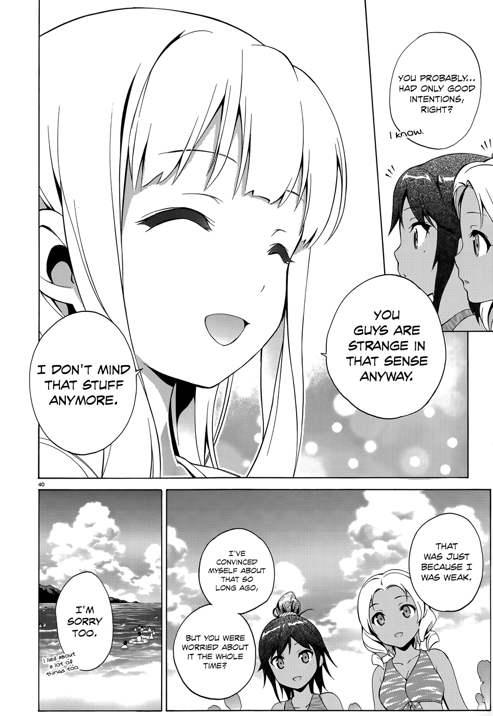 Hentai Ouji To Warawanai Neko. Nya! Chapter 18 #41