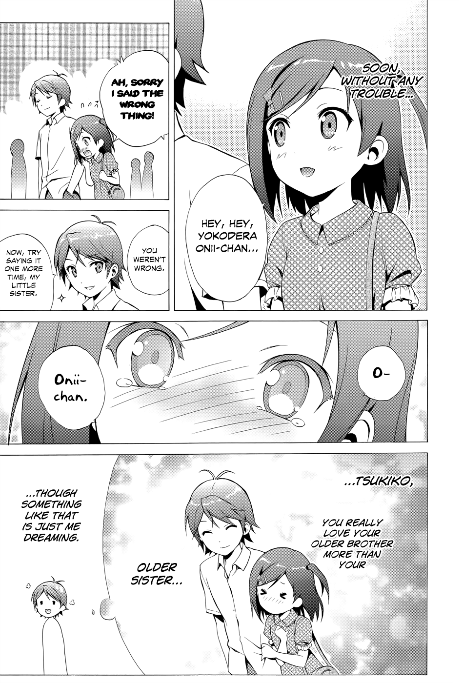 Hentai Ouji To Warawanai Neko. Nya! Chapter 15 #16