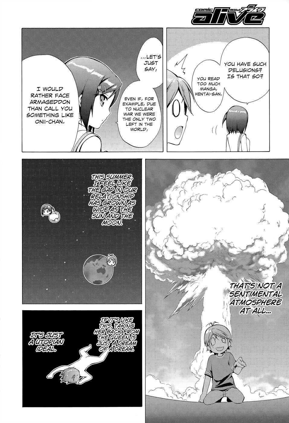 Hentai Ouji To Warawanai Neko. Nya! Chapter 15 #17