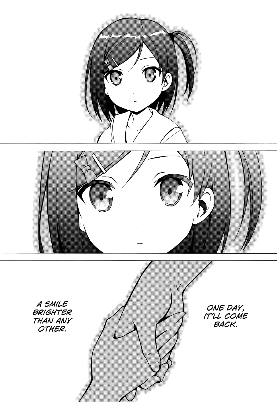 Hentai Ouji To Warawanai Neko. Nya! Chapter 14 #17