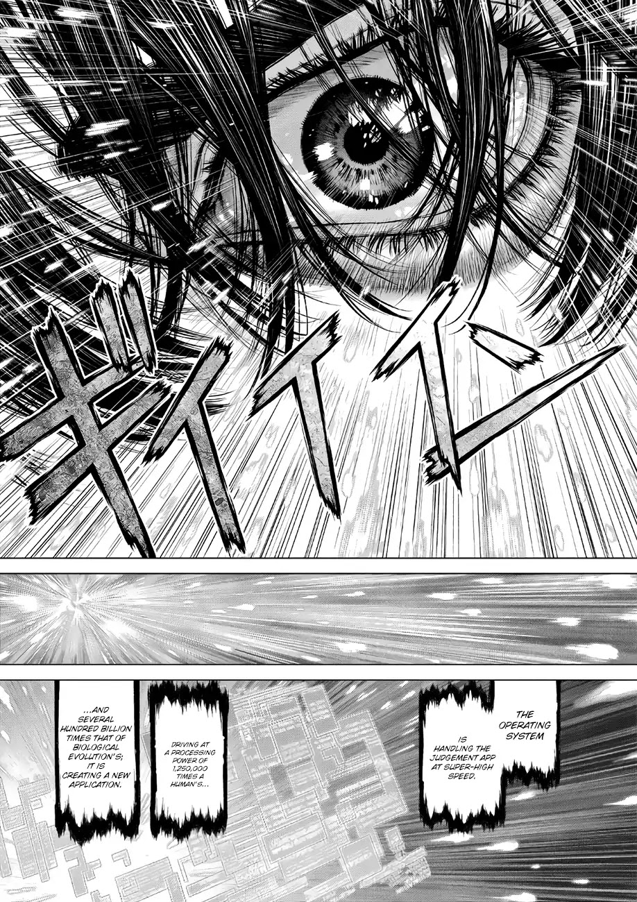 Origin Chapter 70 #4