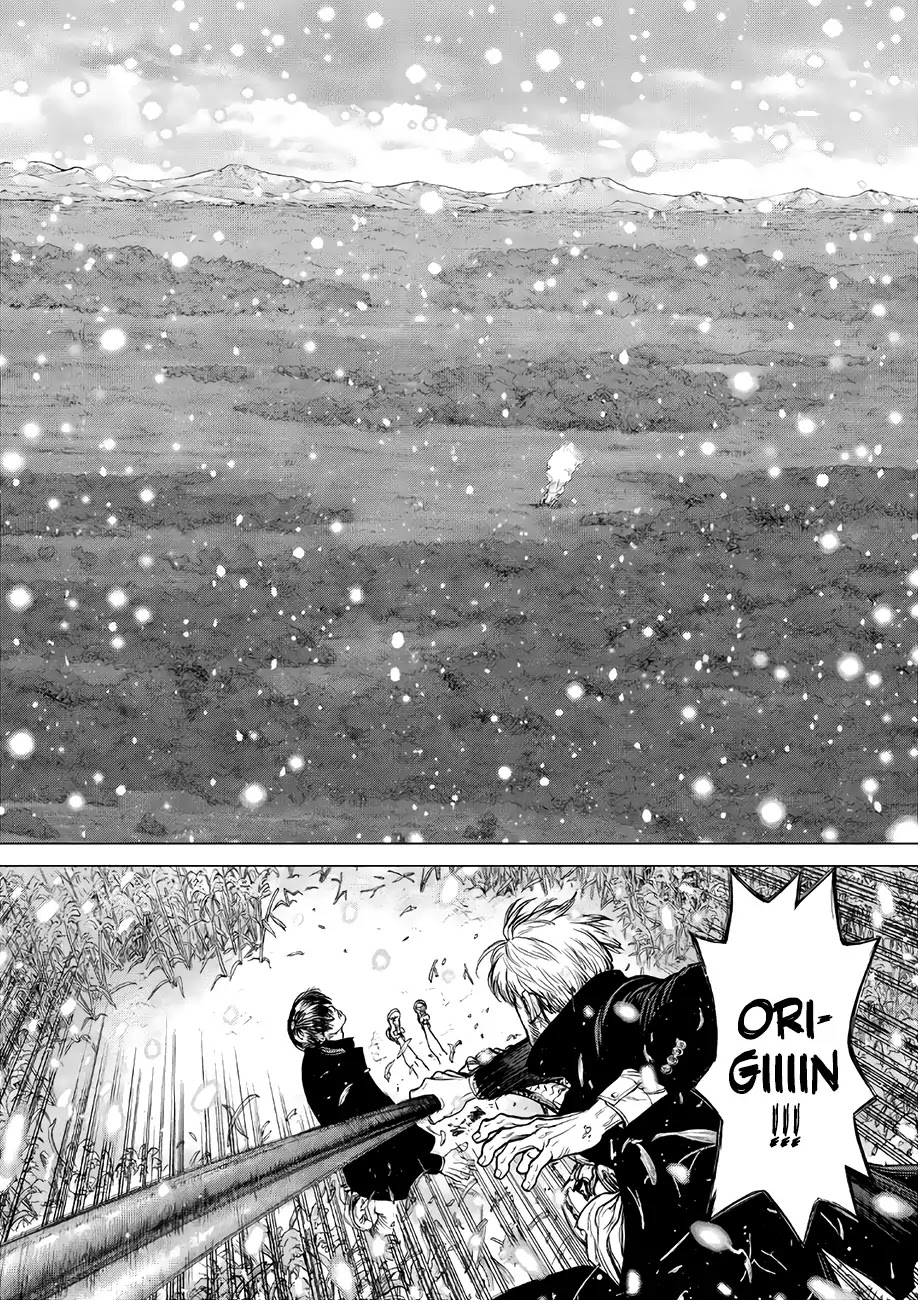 Origin Chapter 70 #11